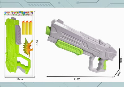 <img src='photo/G/JG071631.jpg'width='400' height='300'>