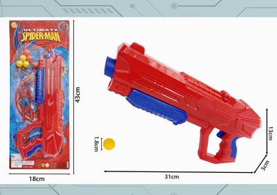 <img src='photo/G/JG071633.jpg'width='400' height='300'>