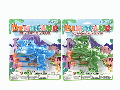 <img src='photo/G/JG072124.jpg'width='400' height='300'>