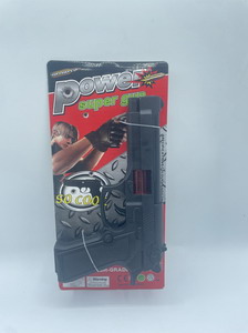 <img src='photo/G/JG072136.jpg'width='400' height='300'>