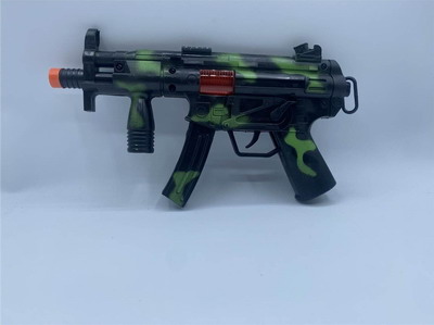 <img src='photo/G/JG072159.jpg'width='400' height='300'>