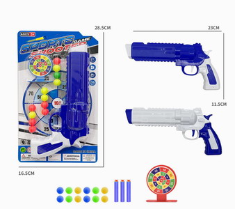 <img src='photo/G/JG072164.jpg'width='400' height='300'>