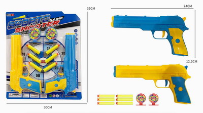 <img src='photo/G/JG072166.jpg'width='400' height='300'>