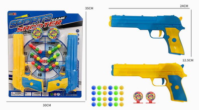 <img src='photo/G/JG072167.jpg'width='400' height='300'>