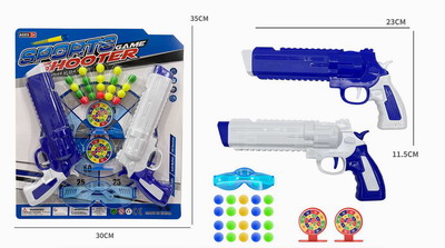 <img src='photo/G/JG072170.jpg'width='400' height='300'>