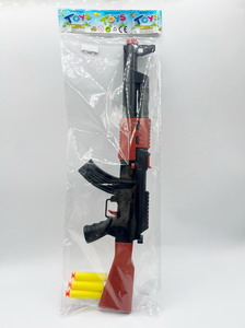 <img src='photo/G/JG072195.jpg'width='400' height='300'>