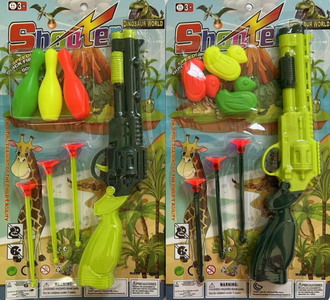 <img src='photo/G/JG072218.jpg'width='400' height='300'>