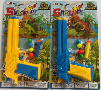 <img src='photo/G/JG072222.jpg'width='400' height='300'>