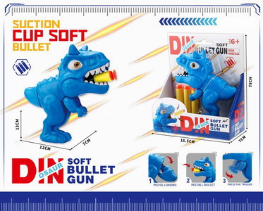 <img src='photo/G/JG072876.jpg'width='400' height='300'>