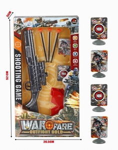 <img src='photo/G/JG072889.jpg'width='400' height='300'>