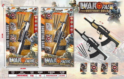 <img src='photo/G/JG072892.jpg'width='400' height='300'>