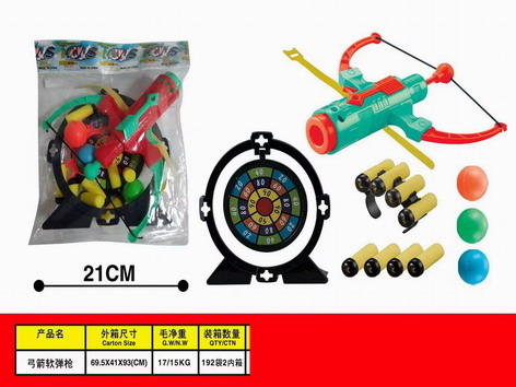 <img src='photo/G/JG072978.jpg'width='400' height='300'>