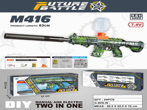 <img src='photo/G/JG073009.jpg'width='400' height='300'>