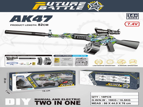 <img src='photo/G/JG073013.jpg'width='400' height='300'>