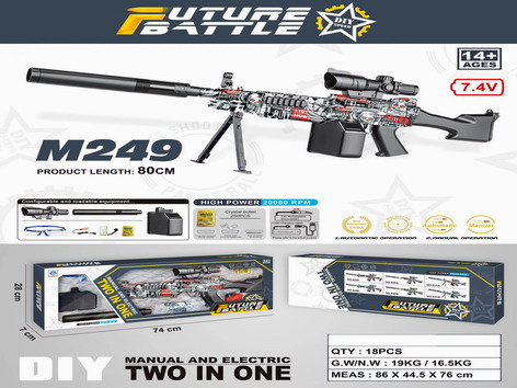 <img src='photo/G/JG073014.jpg'width='400' height='300'>