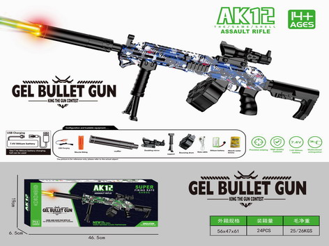 <img src='photo/G/JG073033.jpg'width='400' height='300'>