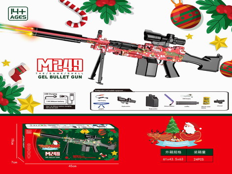 <img src='photo/G/JG073045.jpg'width='400' height='300'>