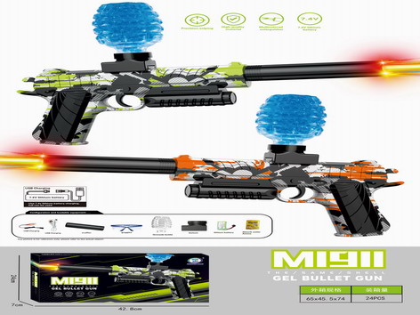 <img src='photo/G/JG073048.jpg'width='400' height='300'>