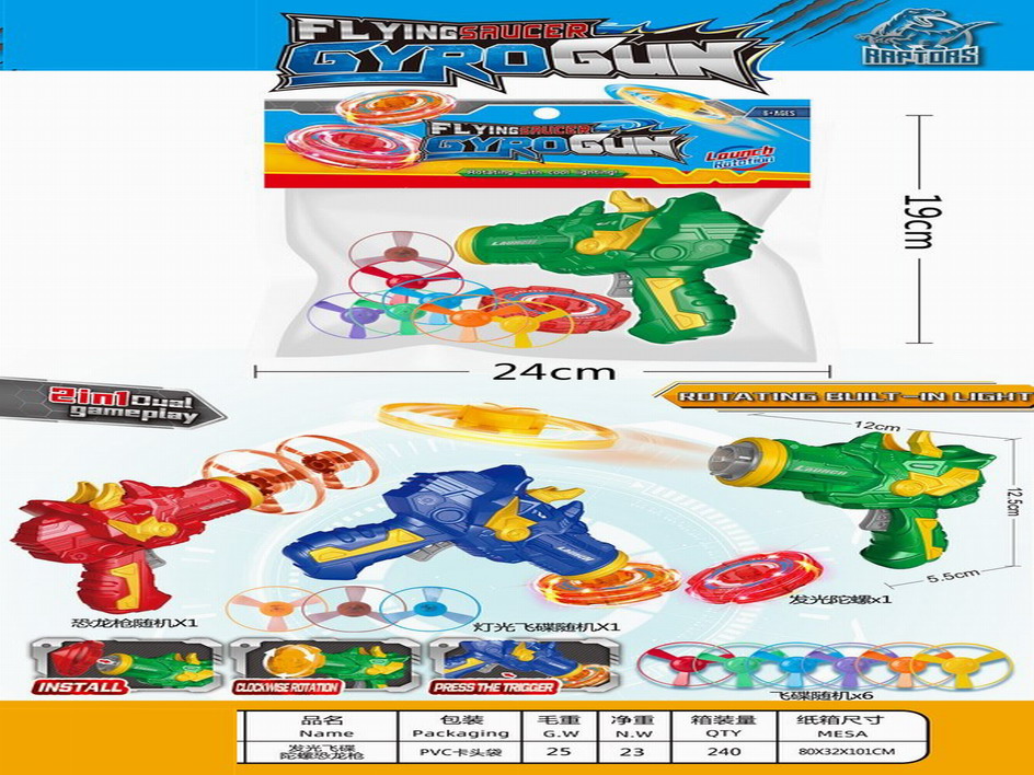 <img src='photo/G/JG073246.jpg'width='400' height='300'>