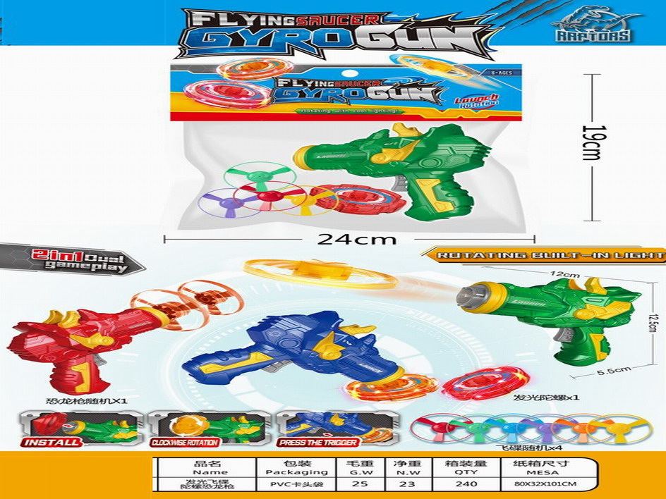 <img src='photo/G/JG073248.jpg'width='400' height='300'>