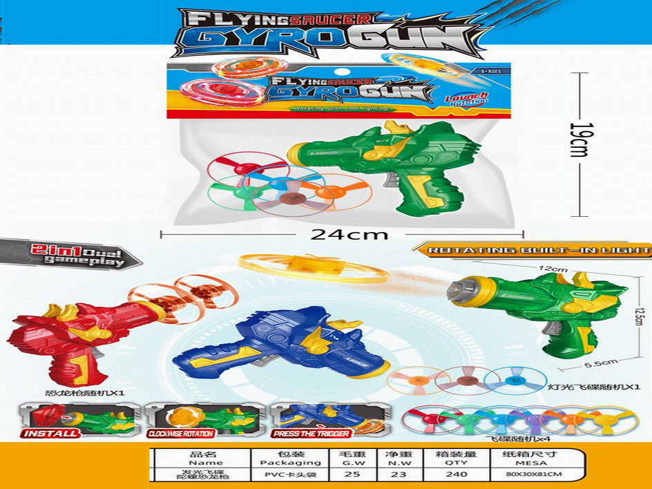 <img src='photo/G/JG073249.jpg'width='400' height='300'>