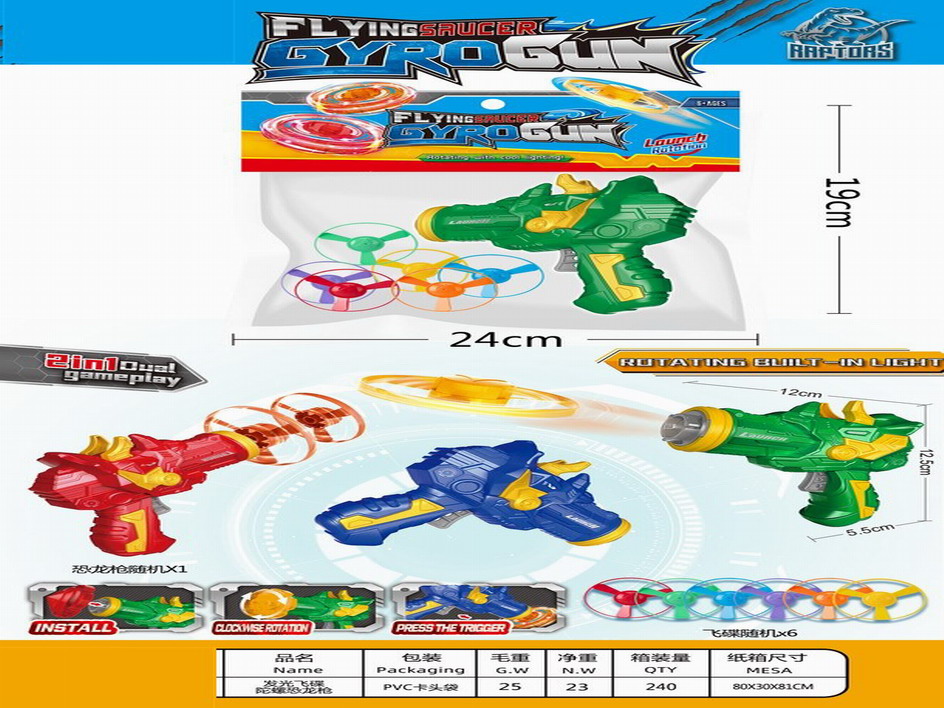 <img src='photo/G/JG073250.jpg'width='400' height='300'>