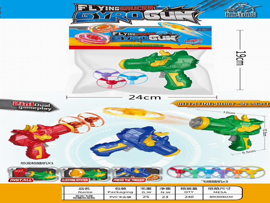 <img src='photo/G/JG073251.jpg'width='400' height='300'>