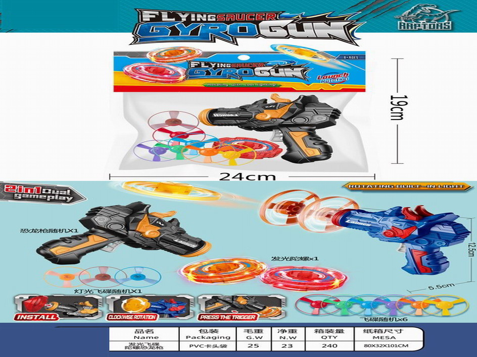 <img src='photo/G/JG073256.jpg'width='400' height='300'>