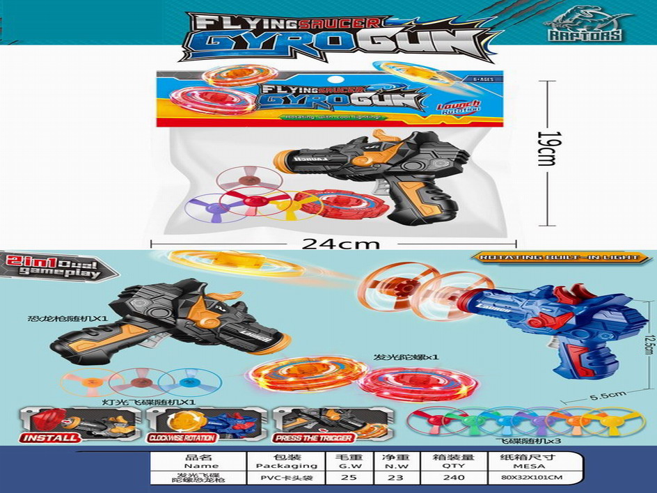 <img src='photo/G/JG073257.jpg'width='400' height='300'>