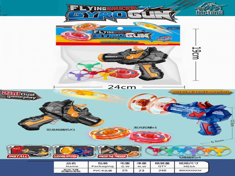 <img src='photo/G/JG073258.jpg'width='400' height='300'>