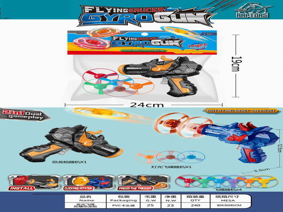 <img src='photo/G/JG073259.jpg'width='400' height='300'>