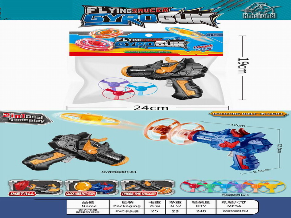 <img src='photo/G/JG073261.jpg'width='400' height='300'>