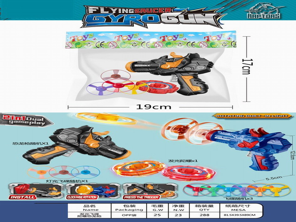 <img src='photo/G/JG073263.jpg'width='400' height='300'>