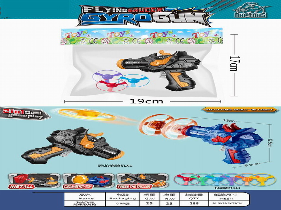 <img src='photo/G/JG073267.jpg'width='400' height='300'>