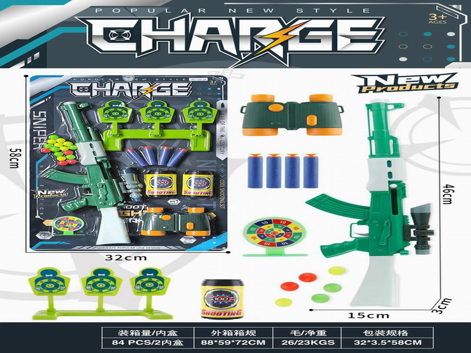 <img src='photo/G/JG073269.jpg'width='400' height='300'>