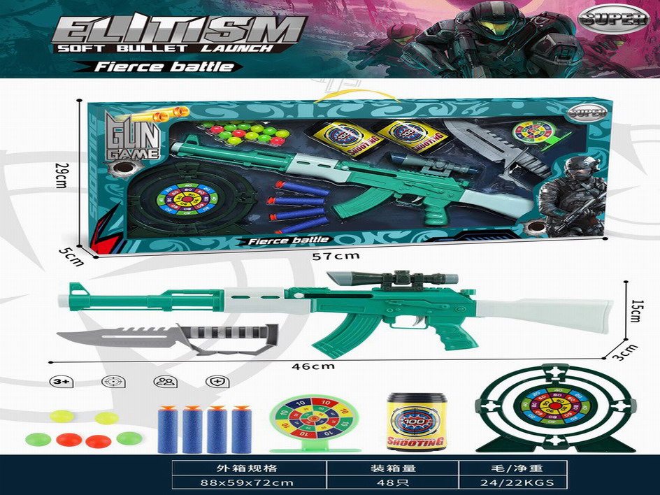 <img src='photo/G/JG073270.jpg'width='400' height='300'>