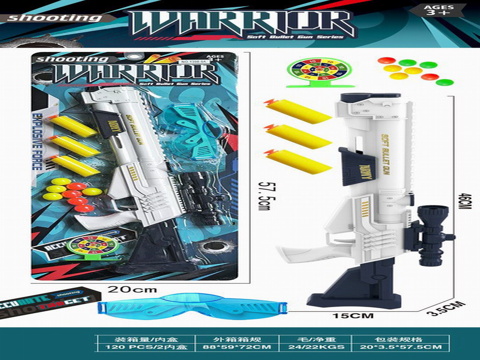 <img src='photo/G/JG073274.jpg'width='400' height='300'>