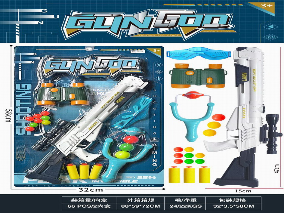 <img src='photo/G/JG073275.jpg'width='400' height='300'>