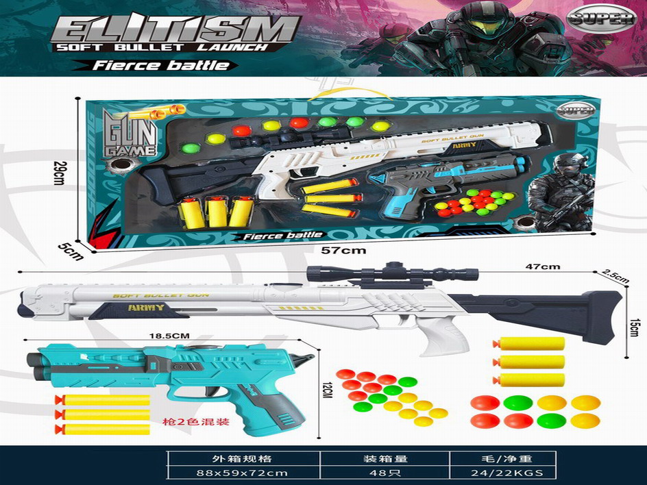 <img src='photo/G/JG073277.jpg'width='400' height='300'>