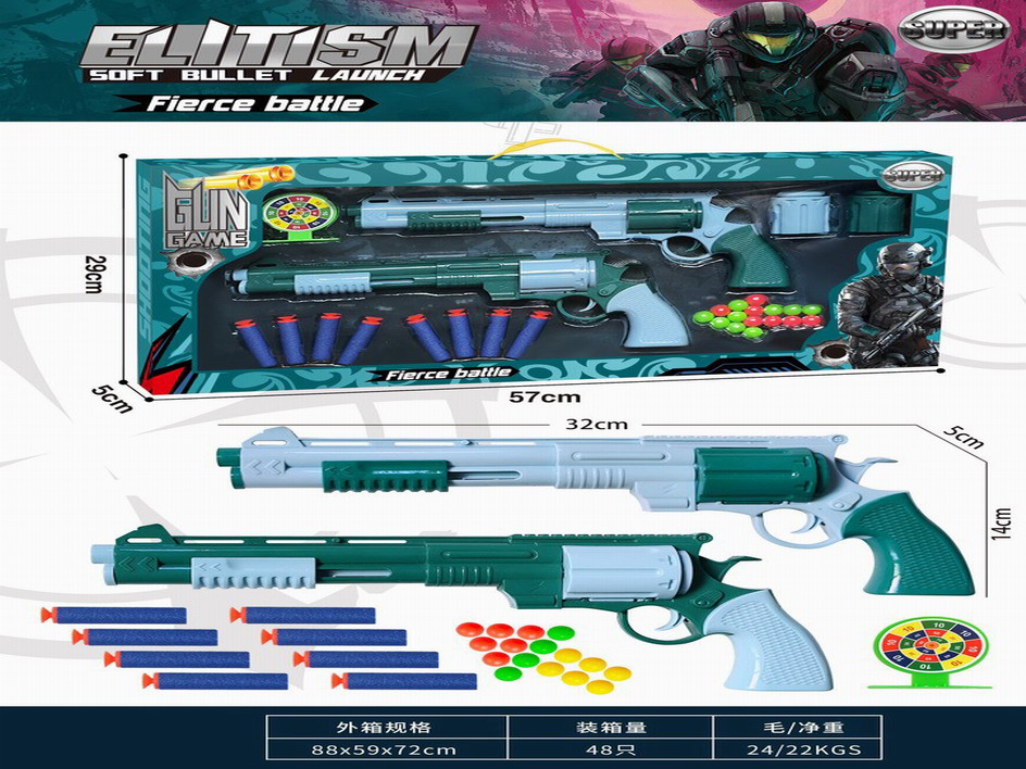 <img src='photo/G/JG073282.jpg'width='400' height='300'>