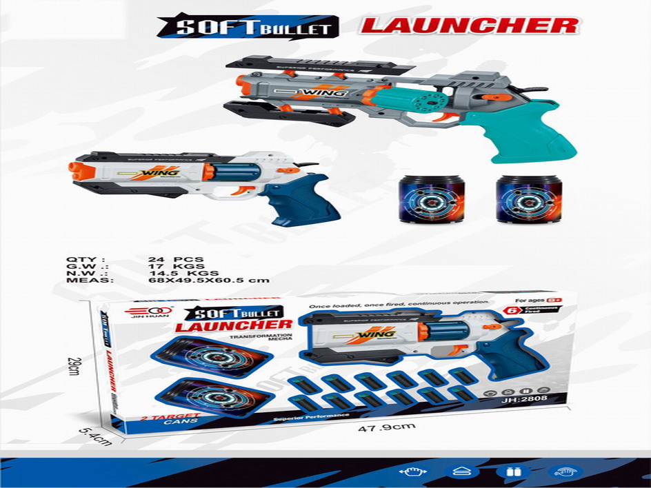 <img src='photo/G/JG073291.jpg'width='400' height='300'>