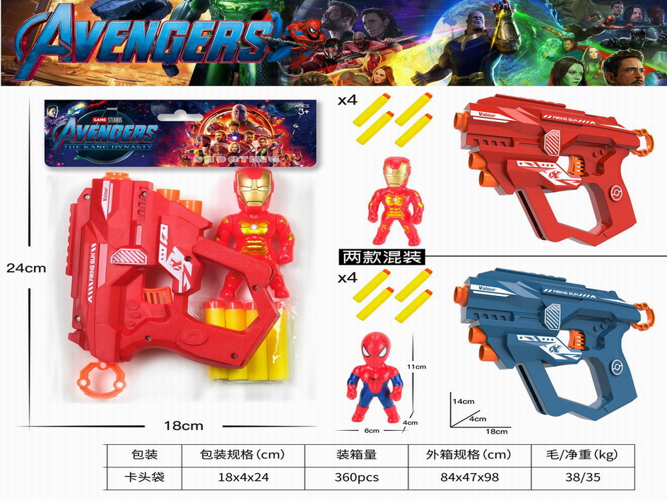 <img src='photo/G/JG073304.jpg'width='400' height='300'>