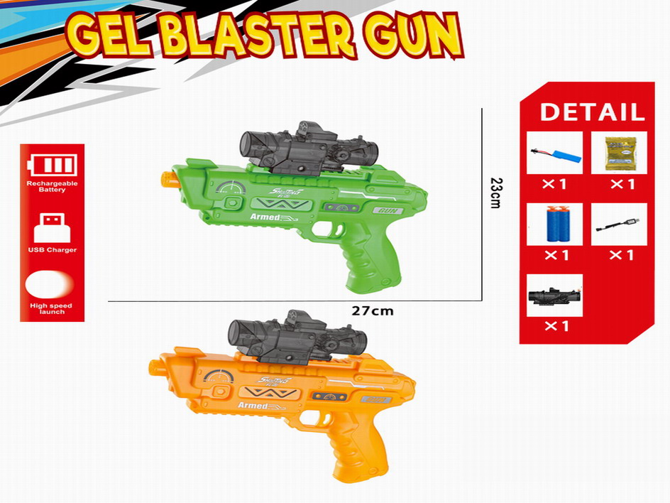 <img src='photo/G/JG073367.jpg'width='400' height='300'>