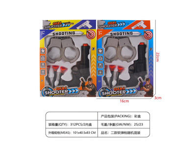 <img src='photo/G/JG075595.jpg'width='400' height='300'>