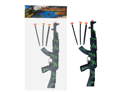 <img src='photo/G/JG077069.jpg'width='400' height='300'>