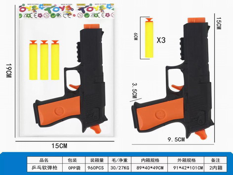 <img src='photo/G/JG077422.jpg'width='400' height='300'>