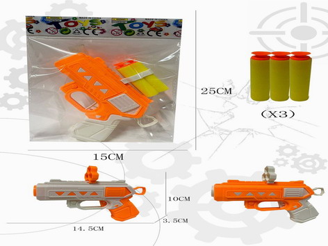<img src='photo/G/JG077425.jpg'width='400' height='300'>