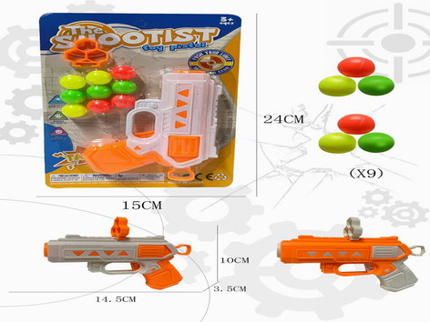 <img src='photo/G/JG077426.jpg'width='400' height='300'>
