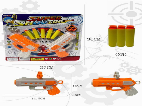 <img src='photo/G/JG077429.jpg'width='400' height='300'>
