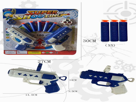 <img src='photo/G/JG077436.jpg'width='400' height='300'>